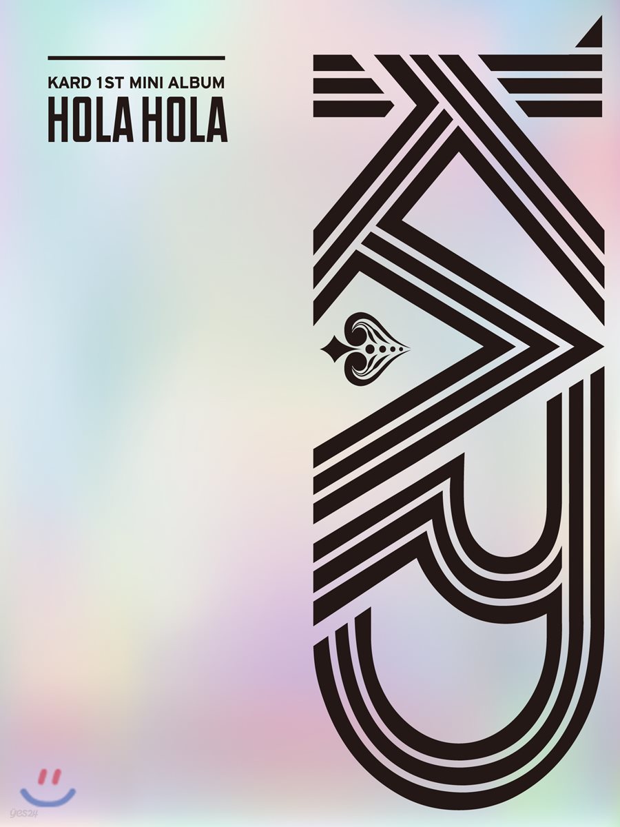 카드 (Kard) - 미니앨범 1집 : Hola Hola