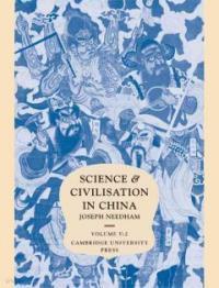 Science and Civilization In China: Volume 5, Section 33, Chemistry and Chemical Technology Part 4, Spagyrical Discovery and Inv