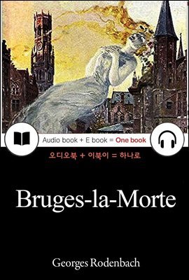    (Bruges-la-Morte) ,  + ̺ ϳ 036  η ÷