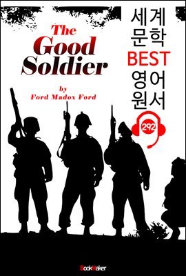   The Good Soldier (  BEST   292) -   