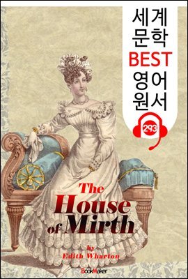   The House of Mirth (  BEST   293) -   