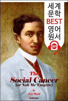    The Social Cancer (  BEST   269) -   