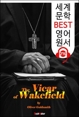 ũʵ  The Vicar of Wakefield (  BEST   276) -   