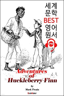 Ŭ   Adventures of Huckleberry Finn (  BEST   279) -   