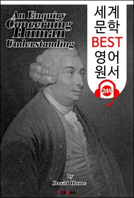 책 정보
