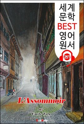  L'Assommoir (  BEST   257) -   !