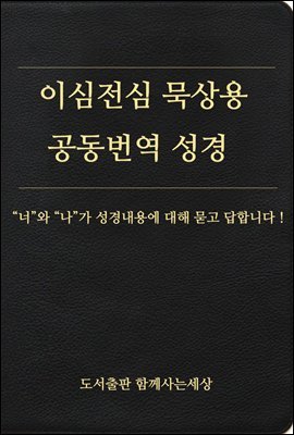 도서명 표기