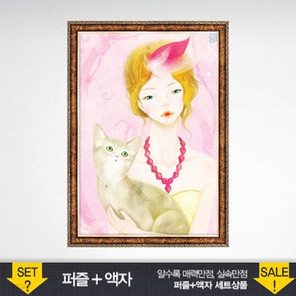 500조각 직소퍼즐▶ 레나의 고양이+앤틱골드 액자세트 (PL836s)