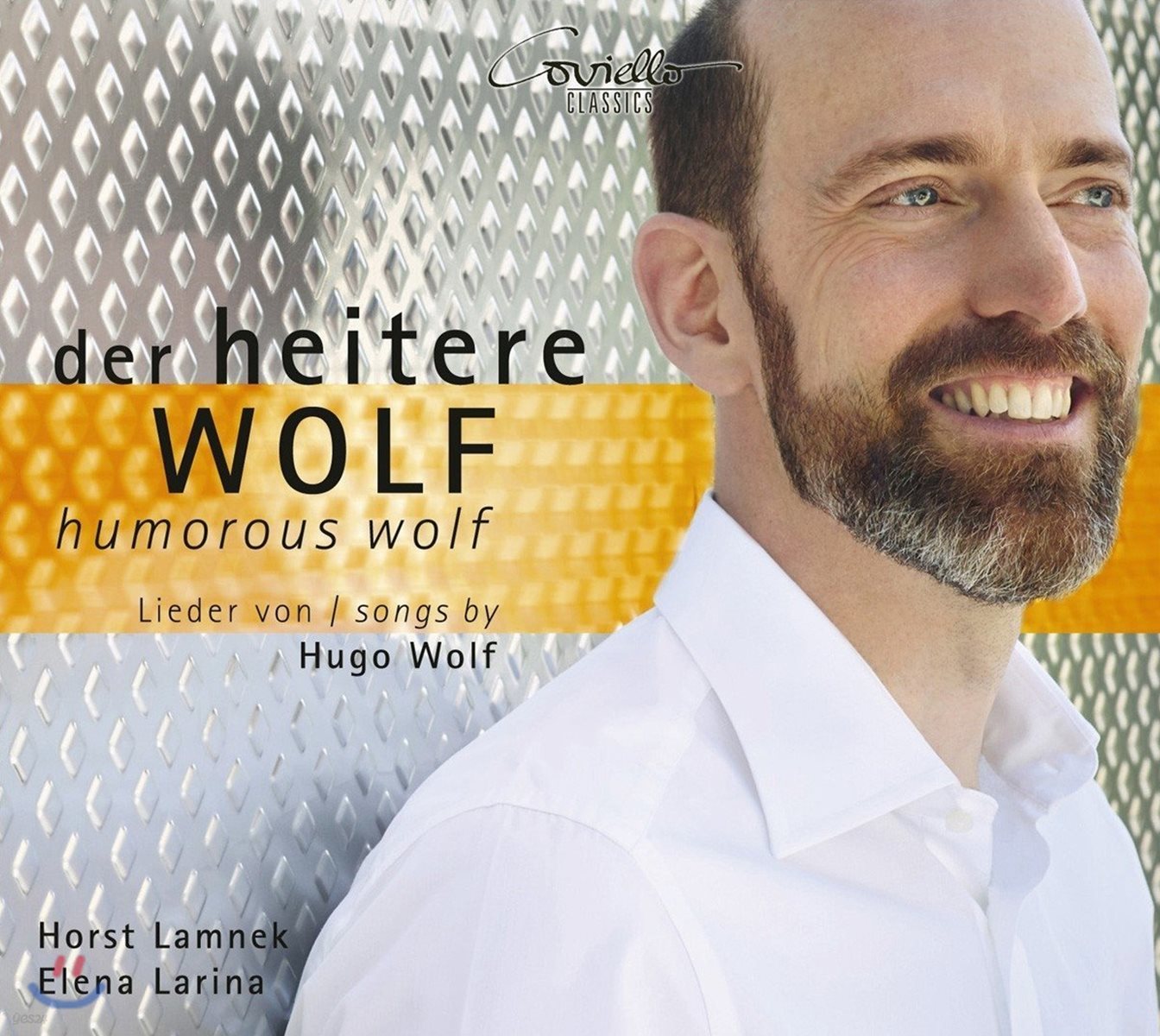 Horst Lamnek 유쾌한 볼프: 뫼리케, 아이헨도르프, 괴테 등의 시에 의한 가곡들 - 호르슈트 람네크, 엘레나 라리나 (Humorous Wolf: Songs by Hugo Wolf)
