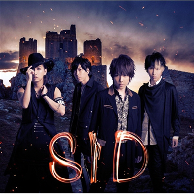 Sid (õ) - բΫ (CD)