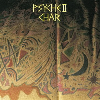 Char () - Psyche II -Revisited- (Blu-spec CD2)