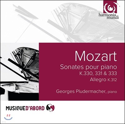 Georges Pludermacher Ʈ: ǾƳ ҳŸ K.331, 330, 312, 333 -  ÷ (Mozart: Piano Sonatas)