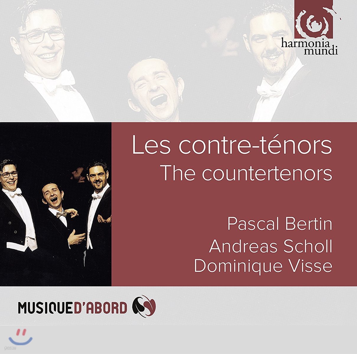 Pascal Bertin / Andreas Scholl / Dominique Visse 카운터 테너들 - 안드레아스 숄, 도미니크 비쎄, 파스칼 베르탱 (Les Contre-Tenors [The Countertenors])