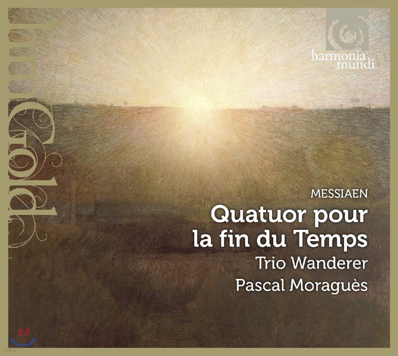 Trio Wanderer 올리비에 메시앙: 세상의 종말을 위한 사중주, 주제와 변주 - 트리오 반더러, 파스칼 모라게스 (Olivier Messiaen: Quatuor pour la Fin du Temps)
