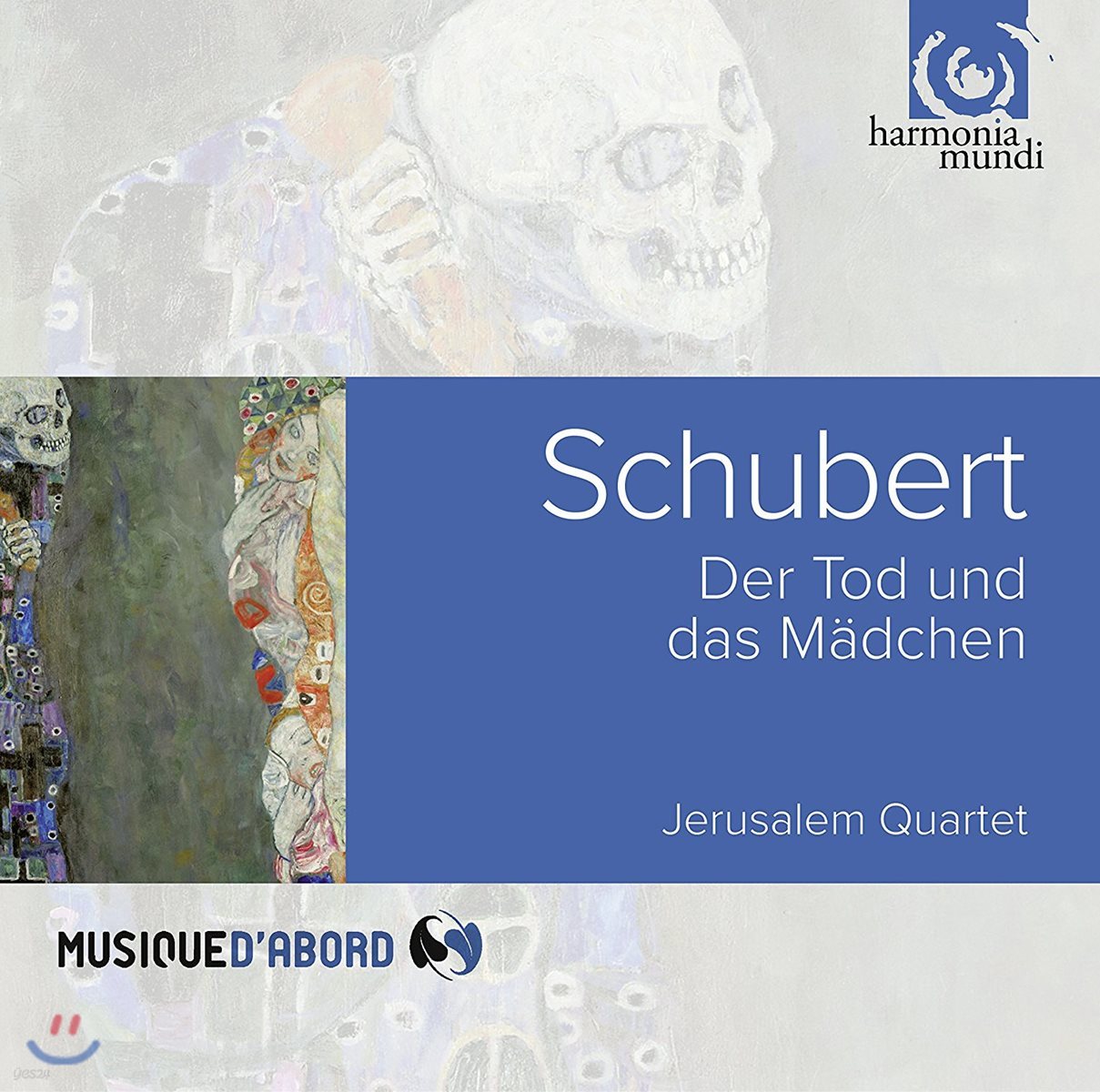 Jerusalem Quartet 슈베르트: 현악 사중주 14번 &#39;죽음과 소녀&#39; &amp; 12번 &#39;단장&#39; - 예루살렘 콰르텟 (Schubert: String Quartets &#39;Der Tod und das Madchen&#39;, Quartettsatz)