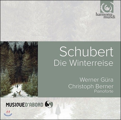 Werner Gura Ʈ:  'ܿ ׳' -  Ͷ, ũ  (Schubert: Die Winterreise D.911)