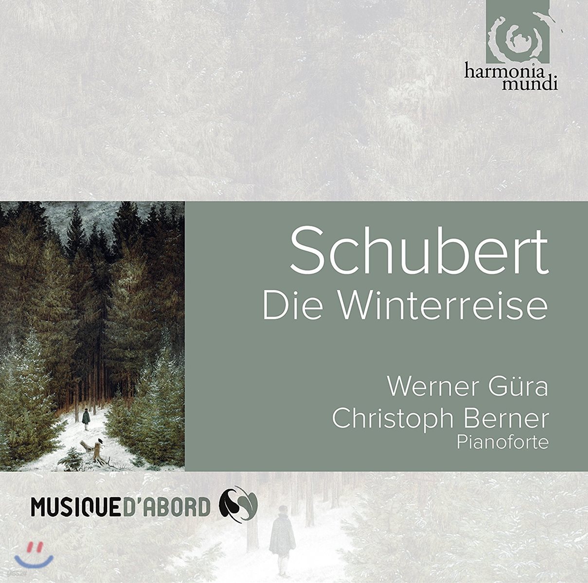 Werner Gura 슈베르트: 가곡 &#39;겨울 나그네&#39; - 베르너 귀라, 크리스토프 베르너 (Schubert: Die Winterreise D.911)
