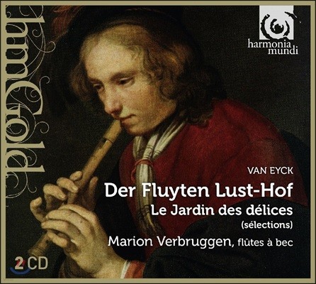 Marion Verbruggen 야콥 판 아이크: 밝은 플루트의 정원 - 리코더 독주집 (Jacob van Eyck: Der Fluyten Lust-Hof - Le Jardin des Delices) 마리온 베르부르겐
