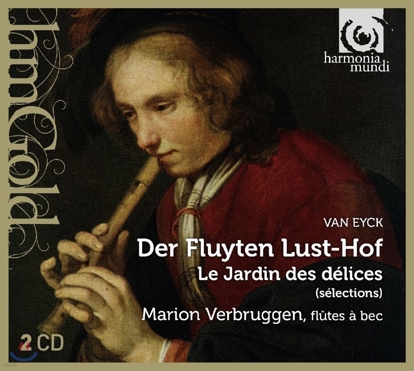 Marion Verbruggen 야콥 판 아이크: 밝은 플루트의 정원 - 리코더 독주집 (Jacob van Eyck: Der Fluyten Lust-Hof - Le Jardin des Delices) 마리온 베르부르겐