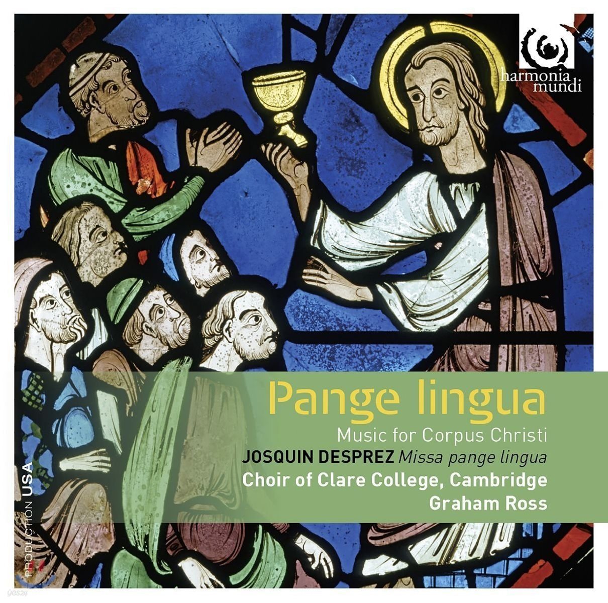 Choir of Clare College Cambridge 팡제 링구아 [찬미가] - 코퍼스 크리스티를 위한 음악 [성체 축일 음악] (Pange Lingua - Music for Corpus Christi) 캠브리지 클레어 컬리지 합창단