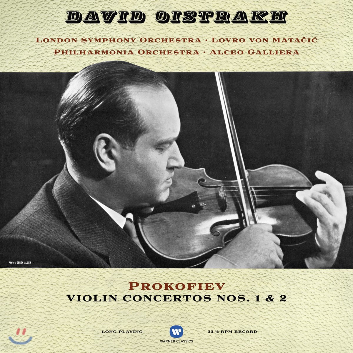 David Oistrakh 프로코피에프: 바이올린 협주곡 1, 2번 (Prokofiev: Violin Concertos) [LP]