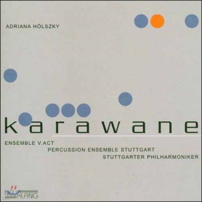 Percussion Ensemble Stuttgart (Ŀ ӻ ƮƮ) - Karawane