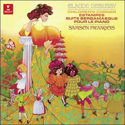Samson Francois 드뷔시: 어린이 차지, 베르가마스크 모음곡, 판화, 피아노를 위하여 - 샹송 프랑수아 (Debussy: children's corner, pour le piano) [LP]