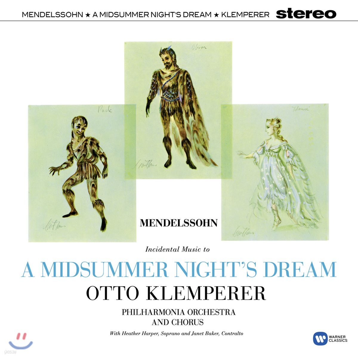 Otto Klemperer 멘델스존: 극부수음악 &#39;한여름 밤의 꿈&#39; - 오토 클렘페러 (Mendelssohn: A Midsummer Night&#39;s Dream) [LP]