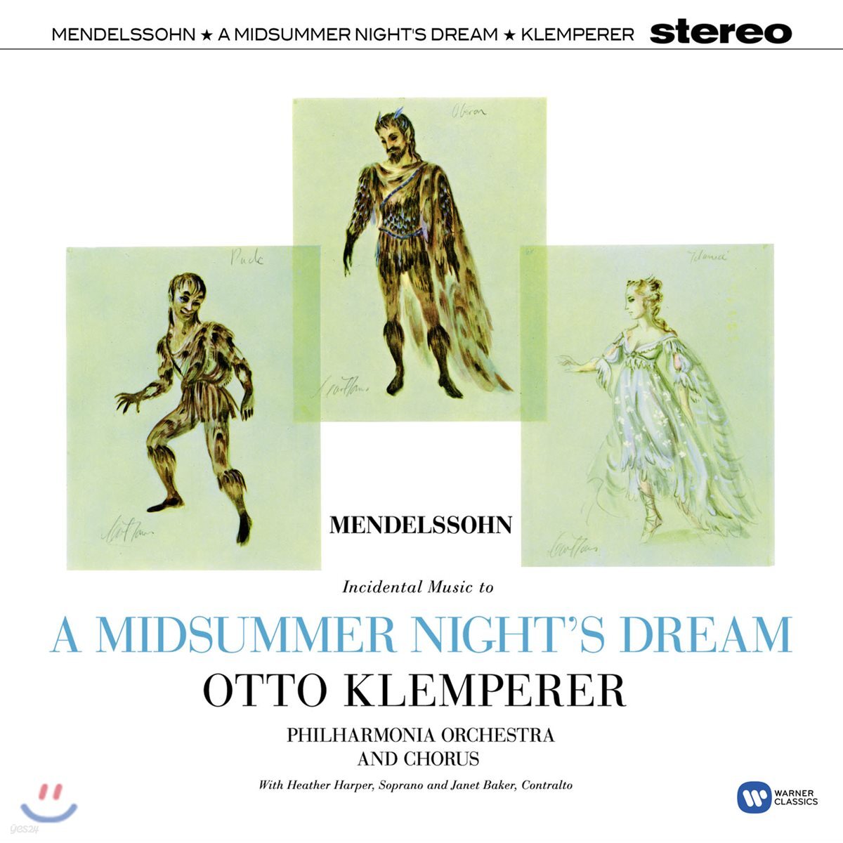 Otto Klemperer 멘델스존: 극부수음악 '한여름 밤의 꿈' - 오토 클렘페러 (Mendelssohn: A Midsummer Night's Dream) [LP]
