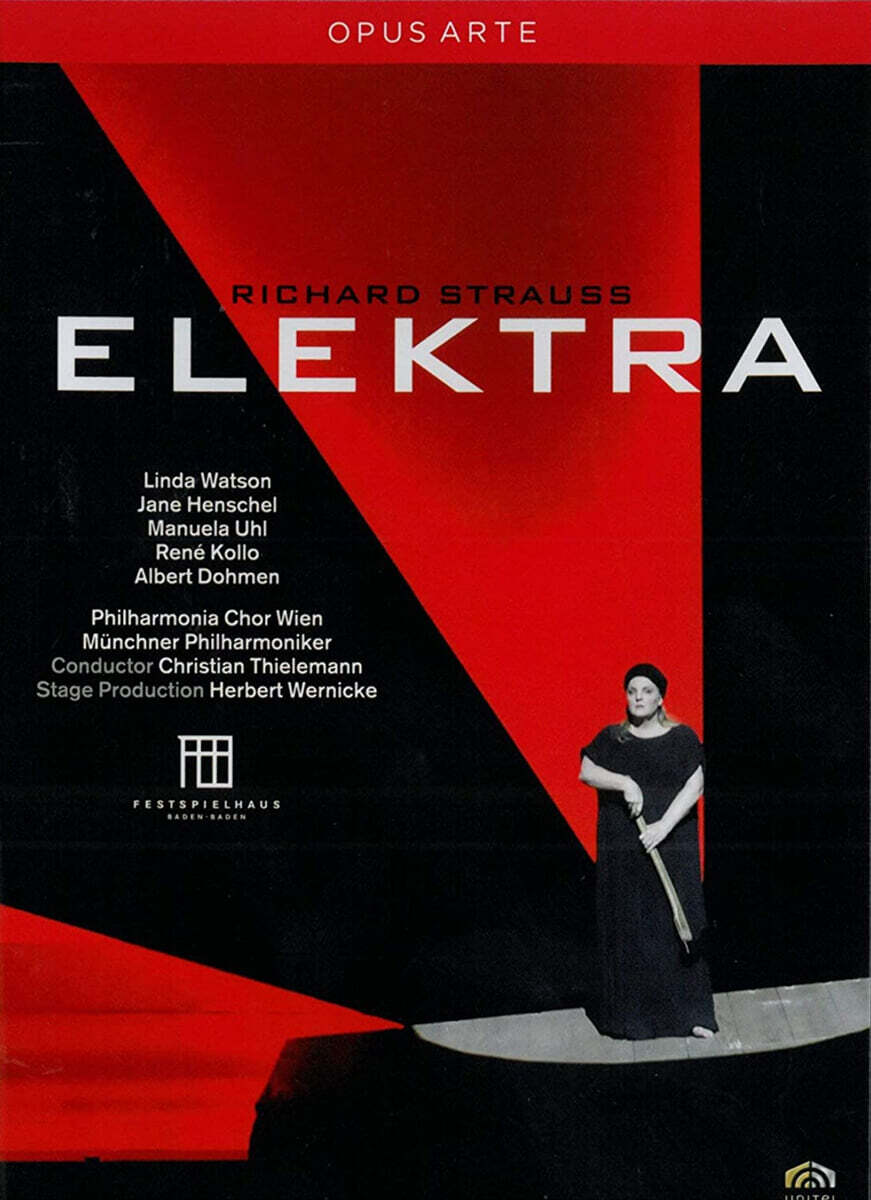 Christian Thielemann 슈트라우스: 엘렉트라 (R. Strauss : Elektra)