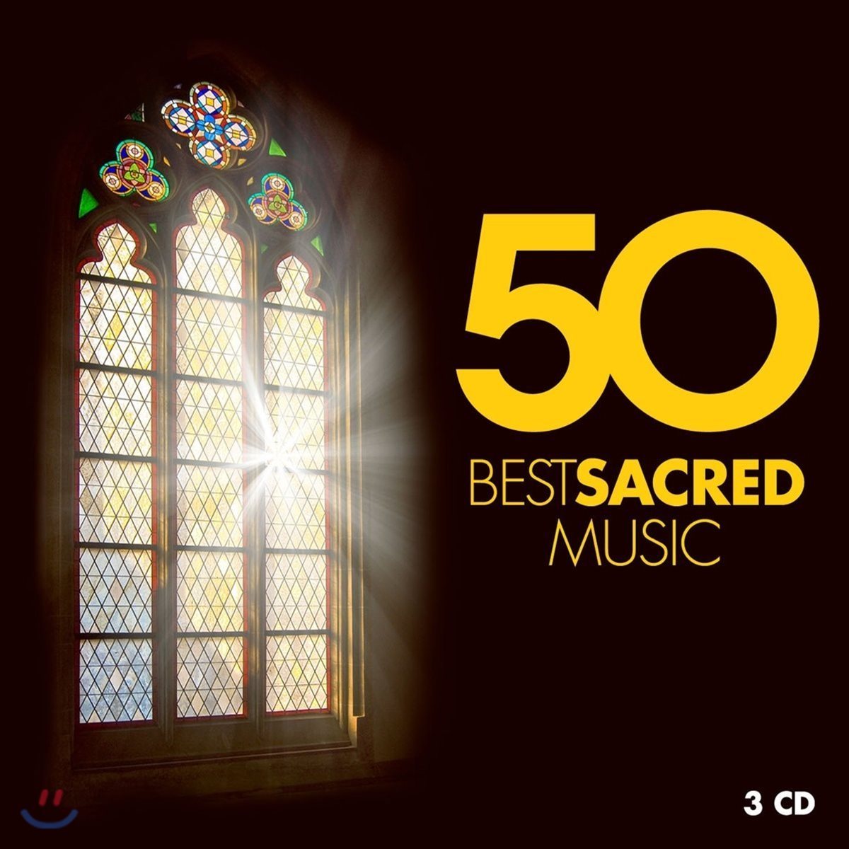 종교음악 베스트 50 (50 Best Sacred Music)
