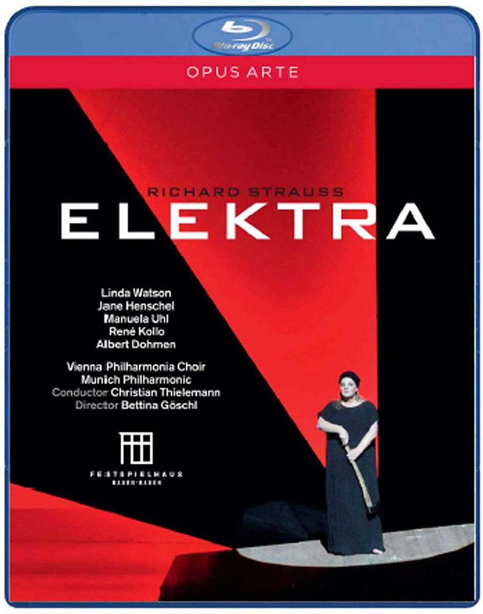 Christian Thielemann 슈트라우스: 엘렉트라 (R. Strauss : Elektra) 