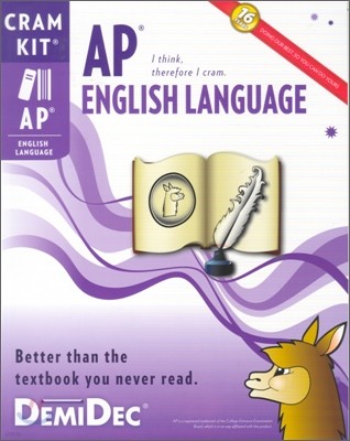 AP English Language Cram Kit: Better than the textbook you never read.