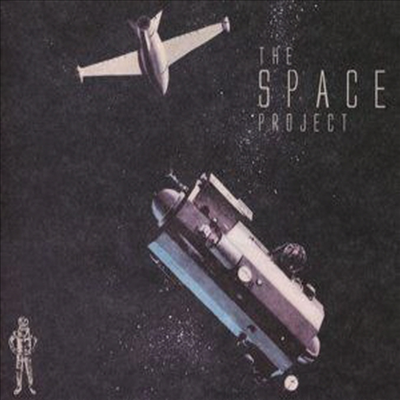 Various Artists - Space Project (CD)