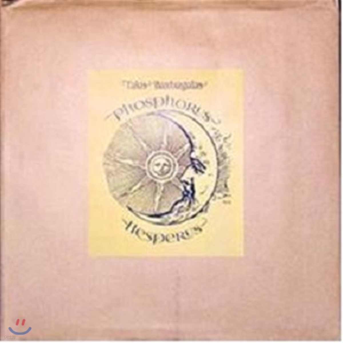Takis Barbagalas - Phosphorus Hesperus ltd [투명 컬러 LP]