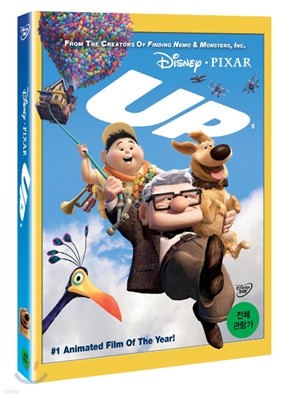   : UP (1Disc)