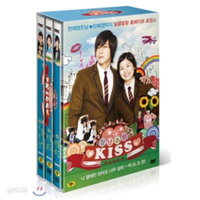 장난스런 키스 : 드라마 : 6Disc
