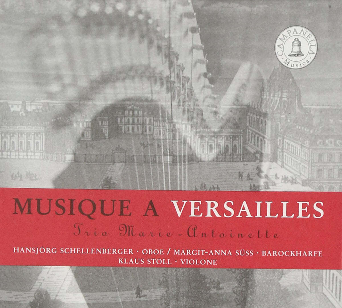 Klaus Stoll 베르사이유의 음악 - 마레 / 들라랑드 / 쿠프랭 / 라모 (Musik In Versailles) 