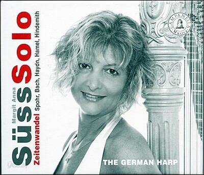 Margit-Anna Suss 하프를 위한 편곡 연주집 - 슈포어 / JS 바흐 / 하이든 / 힌데미트 (Suss Solo - The German Harp)