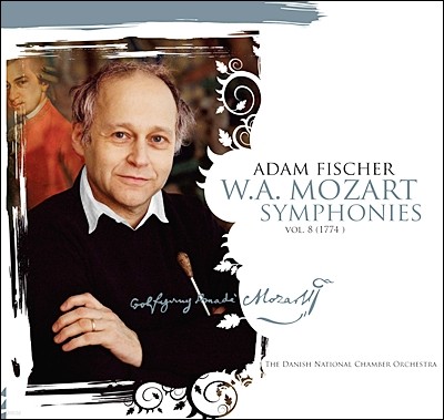 Adam Fischer 모차르트: 교향곡 8집 28-30번 (Mozart: Symphony Vol. 8) 아담 피셔 