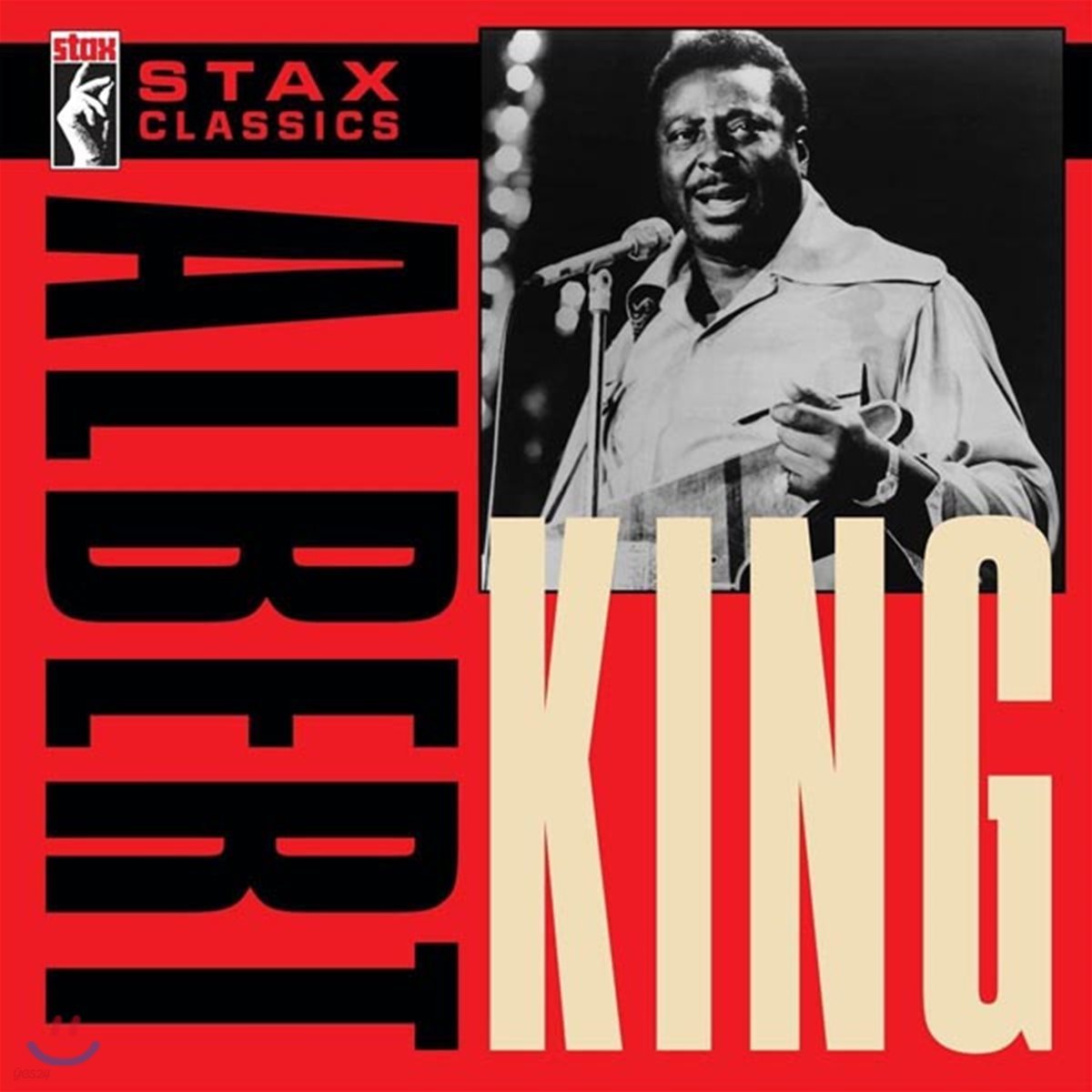 Albert King (알버트 킹) - Stax Classics