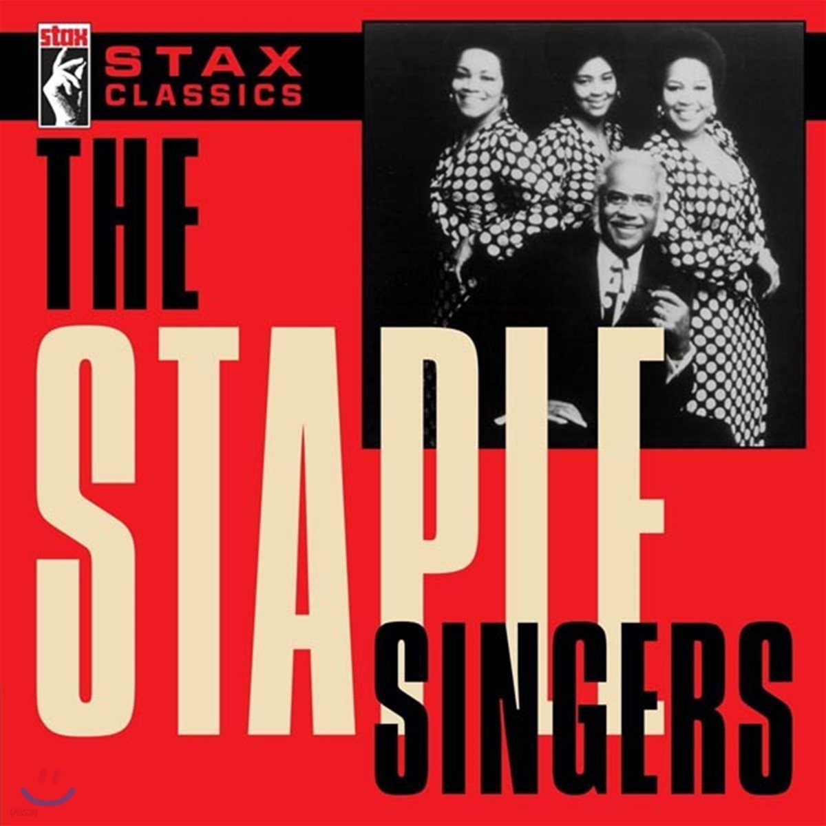 The Staple Singers (스테이플 싱어즈) - Stax Classics