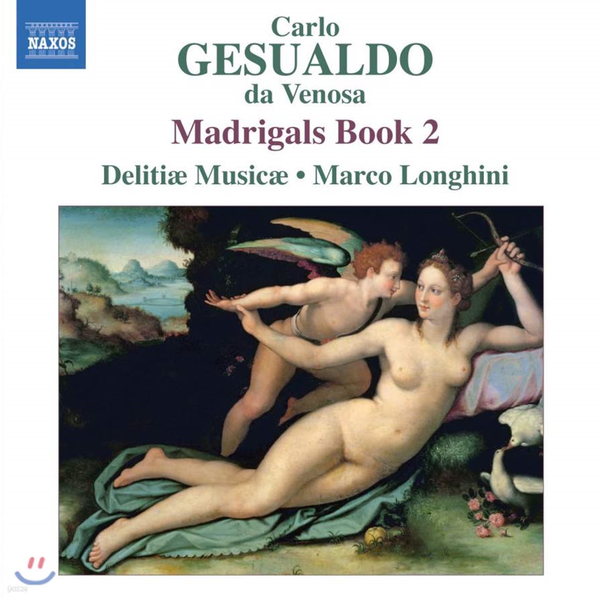 Delitiae Musicae 제수알도: 마드리갈 2권 (Gesualdo: Madrigali libro secondo, 1594)