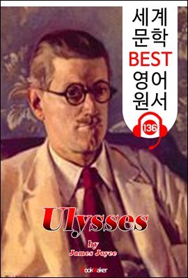 ý Ulysses (  BEST   136) -   !