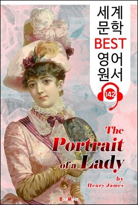 책 정보