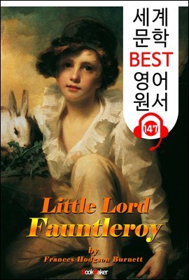 Ұ Little Lord Fauntleroy (  BEST   147) -   !