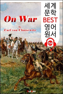  On War (  BEST   154) -   !