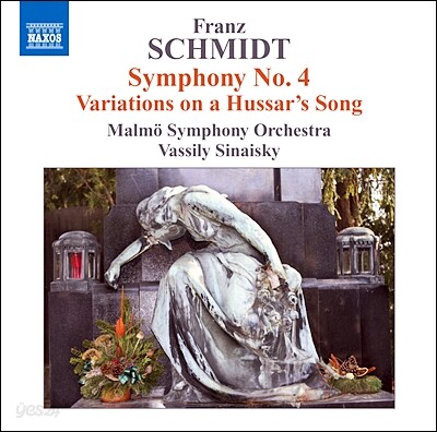 Vassily Sinaisky 슈미트: 교향곡 4번, 후사르 노래에 의한 변주곡 (Franz Schmidt: Symphony No. 4)