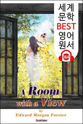    A Room with a View (  BEST   164) -   !