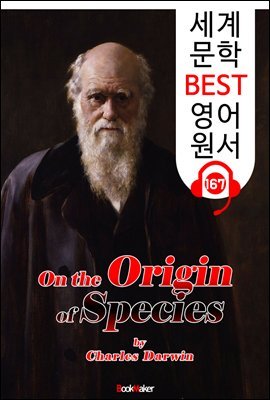   On the Origin of Species (  BEST   167) -   !